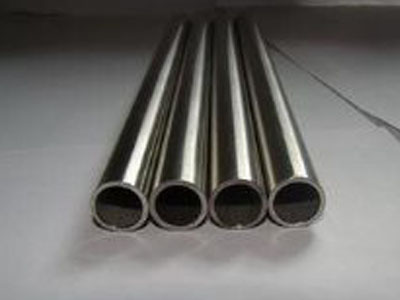 Incoloy 800 tube/pipe