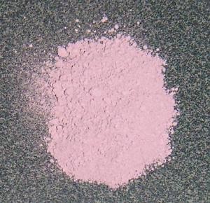 PD1494 Cobalt Carbonate Hydrate (CoCO3•xH2O) Powder